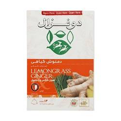 دوغزال دمنوش زنجبیل و علف لیمو 14عددی